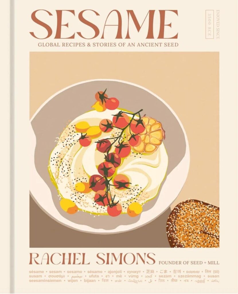 Sesame front cover