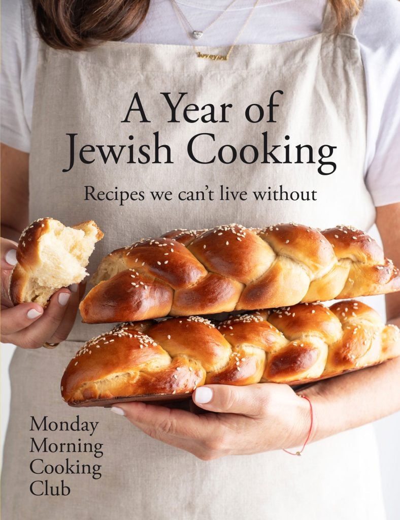 MMCC - A Year of Jewish Cooking